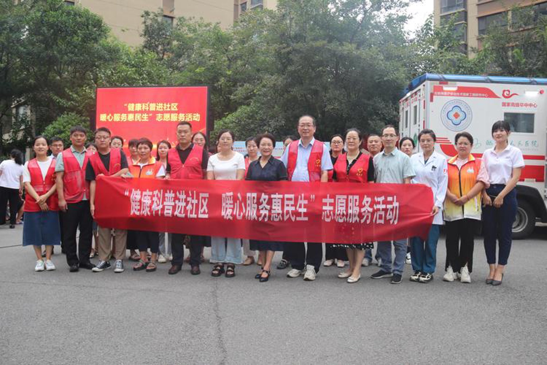 科榜教育咨询